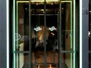 Hannover-lahe Hotel 3*